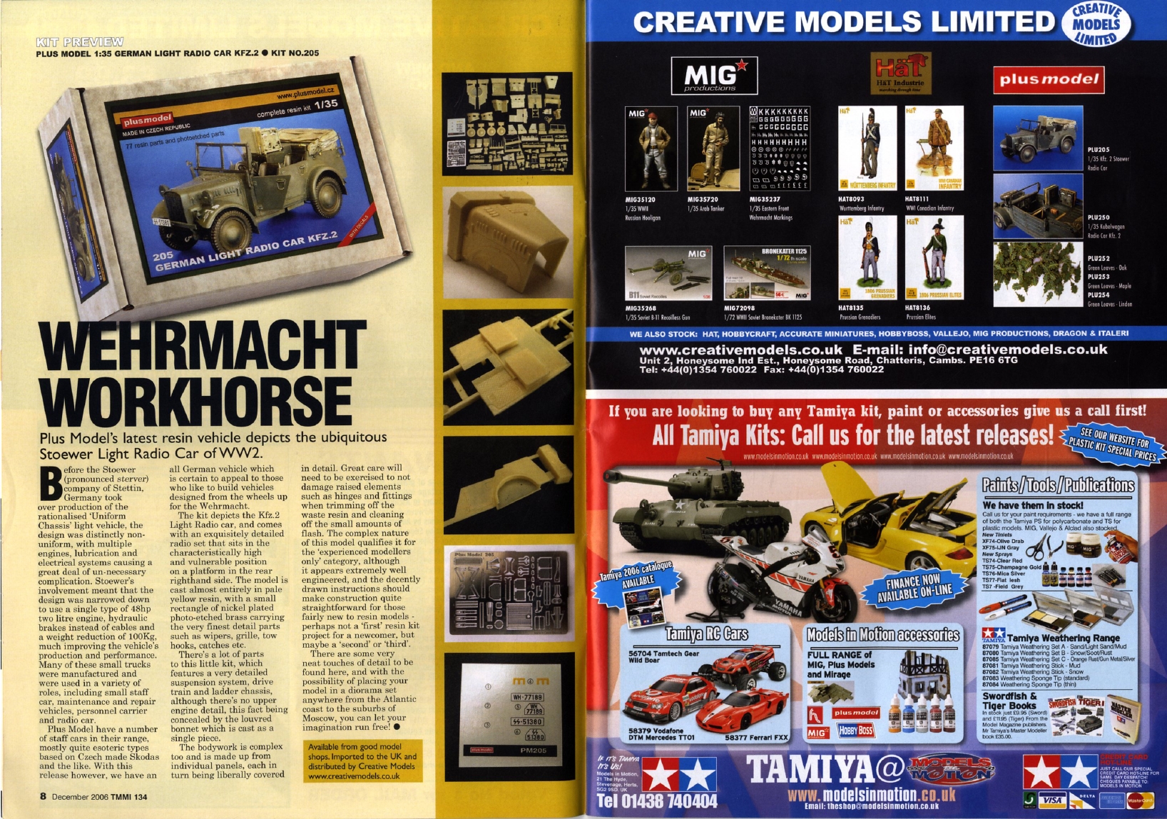 Tamiya Model Magazine 134 (2006-12)